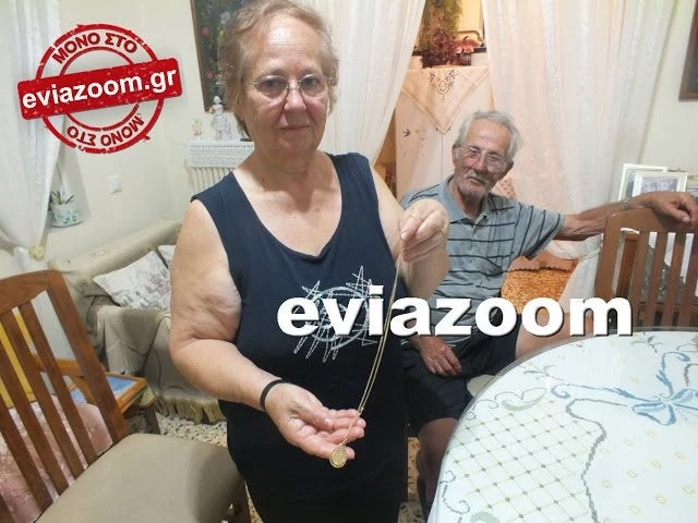 «Πήγε να με πνίξει για να μου πάρει τη χρυσή αλυσίδα» – 74χρονη περιγράφει τις στιγμές τρόμου που έζησε όταν της επιτέθηκε ένας Ρομά (βίντεο)